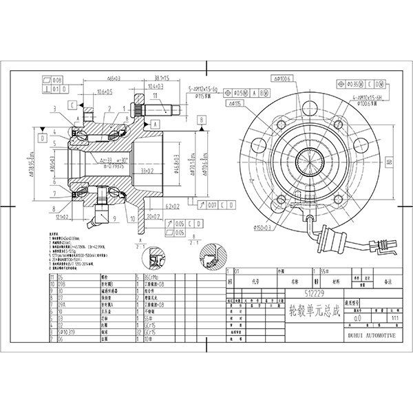 512229 wheel hub drawing