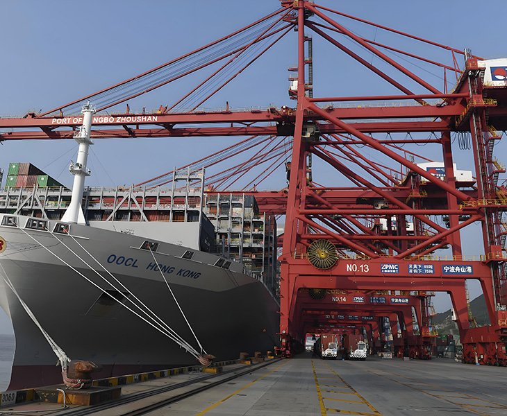 Supply Chain Logistics Services