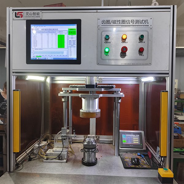 Automatic ABS Magnetic Tester