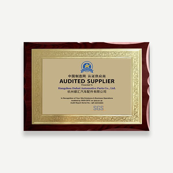 SGS Certification of DUHUI Bearing Manufacturer