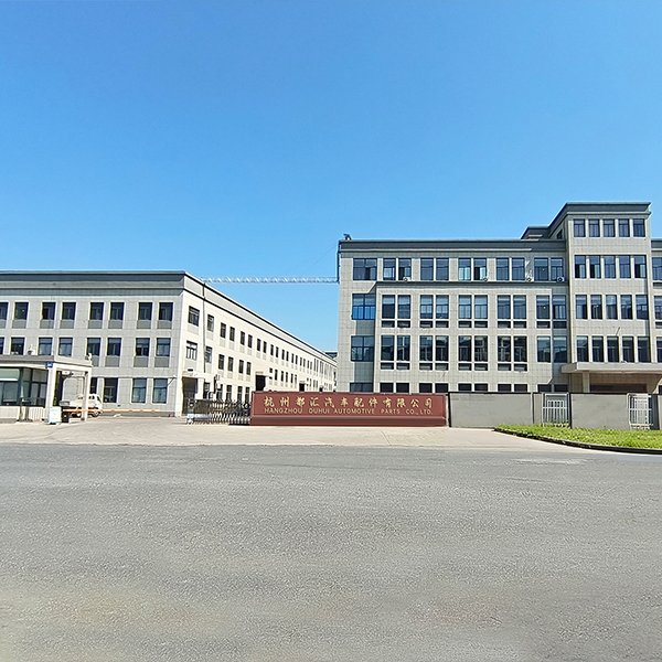 The-gate-and-name-of-Duhui-Bearing-Factory