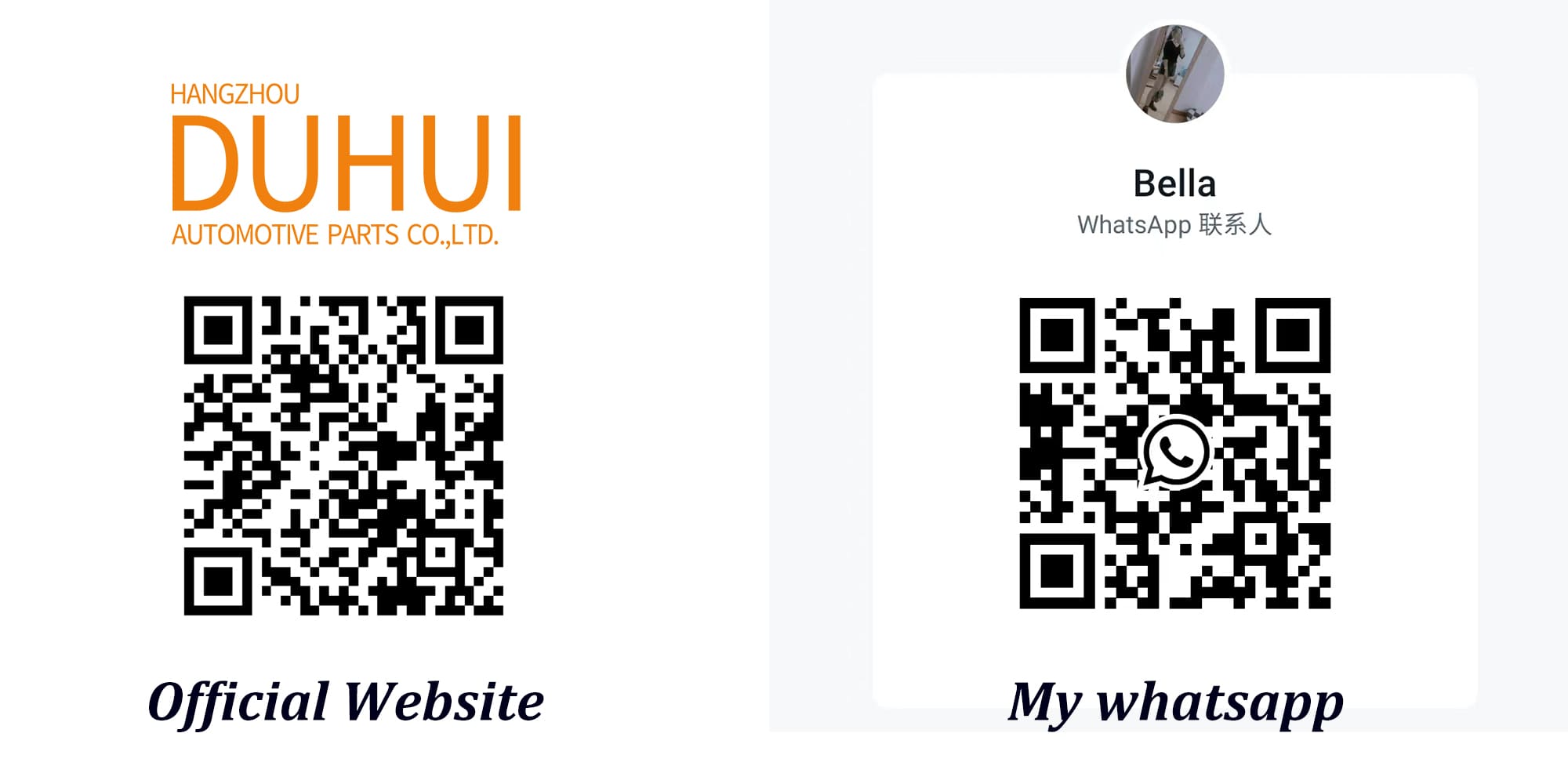DUHUI-Bella