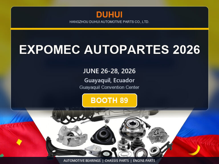 EXPOMEC AUTOPARTES In June 2026