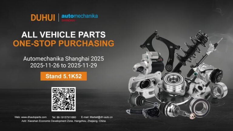 Automechanika Shanghai In November 2025